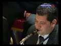 Orquesta Juvenil Simon Bolivar Proms 2007 Orquesta Juvenil Simon Bolivar Proms 2007