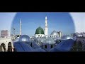 Qasida Burda Sharif -  with Daff dafli duff - Qasidah Burdah Qaseeda