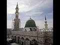 Click here to watch this video Qasida Burda Sharif - Arabic Naat with Daff / dafli / duff - Qasidah Burdah Sharif - Qaseeda Burda Sharif