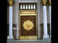 Qasida Burda Sharif - Arabic Naat with Daff / dafli / duff - Qasidah Burdah Sharif - Qaseeda Burda Sharif