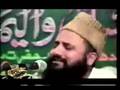 Aey Ishq e Nabi Mere