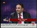 MQM-Raza-Haroon-on-R