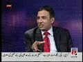 MQM-Raza-Haroon-on-R