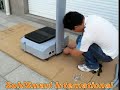 BODY VIBRATION MACHINE EXERCISE PLATFORM