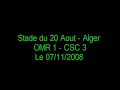 OMR 1 - CSC 3 - ENTV