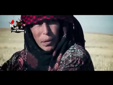 سوري