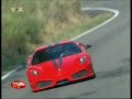 Auto Motor Sport - Ferrari 430 Scuderia Auto Motor Sport - Ferrari 430 Scuderia