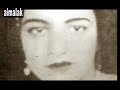 المطربة العراقية الكبيرة زهور حسين - دشت iraqi mqam