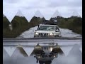 Prado Water Crossing