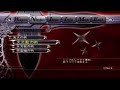 NINJA GAIDEN - vs. Alma (2nd) / ?? ??? - VS ??(? ??)