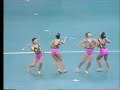 btn16-02  Sanyo Girl\