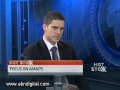 Click here to watch this video Amalgamated Appliance Holdings - Hot or Not