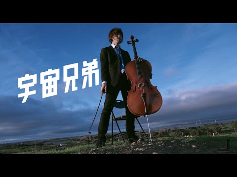 動画