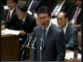 国会映像館:消えた年金記録-その2