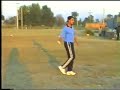 nartopa cricket