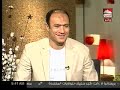 SPOCS in Breakfast (EGYPTIAN TV) - Part 3 SPOCS in Breakfast (EGYPTIAN TV) - Part 3