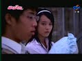 恶作剧2吻 ep 17 part 2