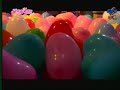 恶作剧2吻 ep 17 part 2