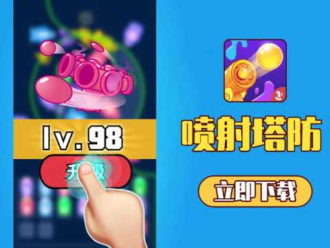 動画