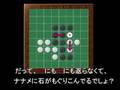 【オセロ講座】オセロの打ち方、知ってますか?(初中級編)