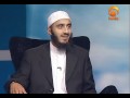 View Video