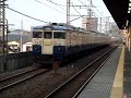 115系スカ色ホリデー快速むさしの号 大宮行が西浦和駅を通過します。 6両編成。 2010年7月21日撮影