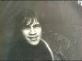 warlingham VIth Form 1978
