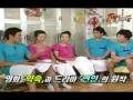 [P]변형[KBS2-2009-0101-2305-고화질] 신년특집 해피 투게더-1