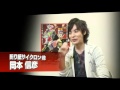 Tiger and Bunny seiyuu cast comments