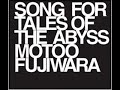 a place in the sun SONG FOR TALES OF THE ABYSS