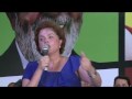 Discurso de Dilma no encontro do PT no Rio de Janeiro (parte 2)