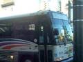 NJT:8298 MCI D4500 on 190