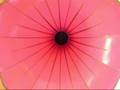 videos de GRANADINAS