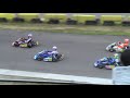 レーシングカート 2008年瑞浪選手権第二戦 JUNIOR MAXクラス決勝前半