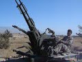 Sol Air canon made in Afghanistan Sol Air canon made in Afghanistan