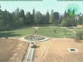 rasender Rollrasen in den Botanischen Gärten Bonn