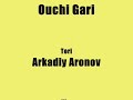 Ouchi-Gari