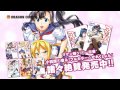 【DCA】マケン姫っ！ TVCM