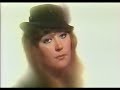 Alla Pugacheva-1981 ????????