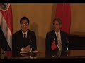 See Video