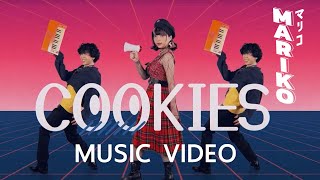video Cookies