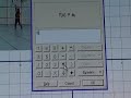 Sketchpad Demonstration -- Quadratic function