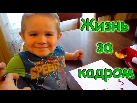 Новые видео семьи бровченко в 2018 году Новые видео семьи бровченко в 2018 году
