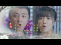 醫館笑傳2 第8集 Yi Guan Xiao Zhuan 2 Ep8