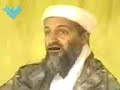 osama bin laden