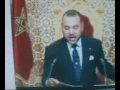 videos de SM Mohamed 6 : trace les grandes lignes de la politiques du Maroc.