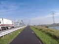 de Vlakebrug