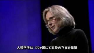 「あの人を忘れられない」を脳科学的に解明!失恋によって増幅する相手への愛着と厭わないリスク【前編】