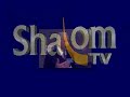 Sen. Joe Biden on Shalom TV