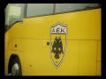 The official AEK warm-up video that is played before every AEK game at OAKA stadium.